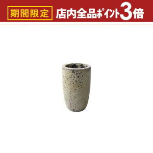 yő3,000~OFFN[|LIPT3{IubNtCf[zAgeBXUv^[S S AgeBX AgeBXUv^[ h Aؔ  A Vv  IV 