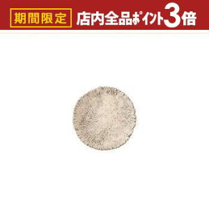 yő3,000~OFFN[|LIPT3{IubNtCf[zV ܂ T M M Aؔ ԕr  I IV   f fp  v^[  GgX 킢