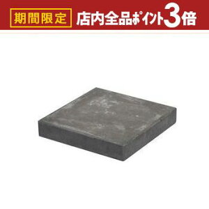 yő3,000~OFFN[|LIPT3{IubNtCf[zZhiXCX u  Xg[ Aؔ ԕr  I IV   f fp  v^[  Gg