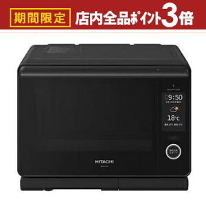 yő3,000~OFFN[|LIPT3{IubNtCf[z I[uW MRO-W10B | HITACHI MROW10BK X`[I[uW tXgubN