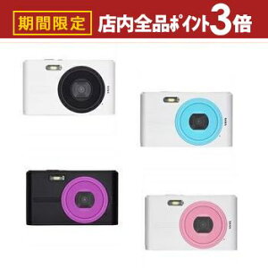 yő3,000~OFFN[|LIPT3{IubNtCf[zcmGWjAO fW^J NT-DC001 | KEIYO yʃRpNg fWJ ubN×p[v zCg×ANA zCg×sN