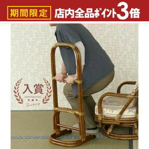 yő3,000~OFFN[|LIPT3{IubNtCf[z܂藧XebL 3i | T|[gX^h hV̓ オ⏕萠 ܂T|[g 肷 p p Mtg ى