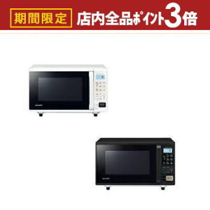 yő3,000~OFFN[|LIPT3{IubNtCf[zV[v I[uW RE-F165 | SHARP I[u W 16L J zCgn ubNn