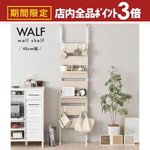 yő3,000~OFFN[|LIPT3{IX[p[SALEzǖʎ[ ς I bN 45cm  X ˂I ˂胉bN EH[VFt ǖʃbN _[bN ˂ ǖ 