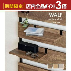 yő3,000~OFFN[|LIPT3{IubNtCf[zςI I 2Zbg Pi ǖʎ[ EH[bN ς胉bNp tbNt k p[e[Vp  X 