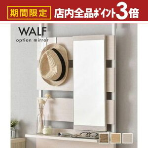 yő3,000~OFFN[|LIPT3{IubNtCf[zgƋ ςI ~[ Pi ς胉bNp IvVi ǖʎ[ EH[bN ^ ǖ p pIvV~