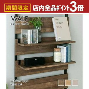 yő3,000~OFFN[|LIPT3{IubNtCf[zEH[VFtpIvVI 2Zbg 60cmp 54.5cm I ˂[ ǖʎ[ Ǌ|[ Ԏd؂ p[e[V ډB