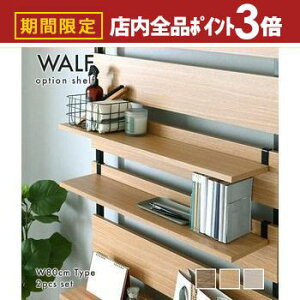 yő3,000~OFFN[|LIPT3{IubNtCf[zEH[VFtpIvVI 2Zbg 80cmp 74.5cm I ˂[ ǖʎ[ Ǌ|[ Ԏd؂ p[e[V ډB