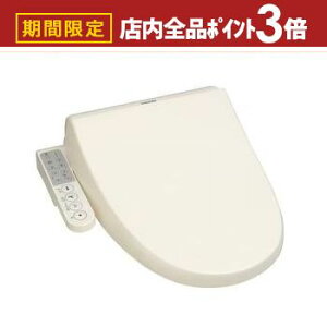 yő3,000~OFFN[|LIPT3{IubNtCf[z ֍ SCS-TCK1020 | TOSHIBA SCS-TCK1020(N)  ֍  pXeAC{[