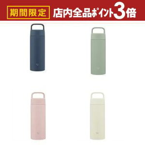 yő3,000~OFFN[|LIPT3{IubNtCf[zۈ XeX{g SM-RS50 | ZOJIRUSHI ۈ}z[r SMRS50 XeX {g 500ml lCr[