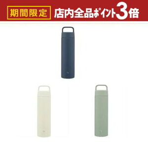 yő3,000~OFFN[|LIPT3{IubNtCf[zۈ XeX{g SM-RS65 | ZOJIRUSHI ۈ}z[r SMRS65 XeX{g 650ml O[ lCr[ GN