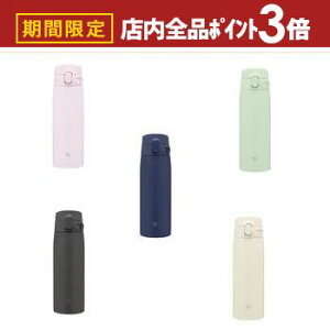 yő3,000~OFFN[|LIPT3{IubNtCf[zۈ XeX{g SM-VB60 | ZOJIRUSHI ۈ}z[rSMVB60  {g 600ml \tgubN \tgsN Thx[W sX^`