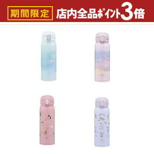 yő3,000~OFFN[|LIPT3{IubNtCf[zۈ XeX{g SM-WH48 | ZOJIRUSHI ۈ}z[r SMWH48  {g 480ml rbgsN XC[cp[v C{[u[ X