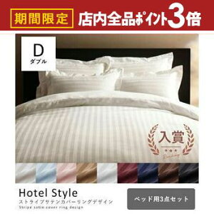 yő3,000~OFFN[|LIPT3{IubNtCf[zzcJo[Zbg 4_Zbg _u |zcJo[{{bNXV[c{Jo[2 xbhpb Zbg _uTCY  Q