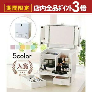 yő3,000~OFFN[|LIPT3{IubNtCf[zCN{bNX | t e RX{bNX hbT[ CN {bNX ^ RX[ Oʋ ϕi RX [ ؐ 