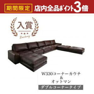 yő3,000~OFFN[|LIPT3{IubNtCf[z_uR[i[JE`\t@+Ibg}Zbg 330cm | 5l| 6l| 7l| L  JE` \t@ Ibg} v U[