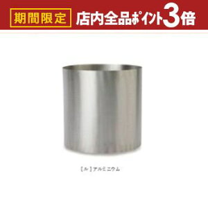 yő3,000~OFFN[|LIPT3{IubNtCf[z^v^[ Aؔ  Jo[ Jo[ v^[ ^ tF V_[ LX^[t Vo[ n F  Vv 