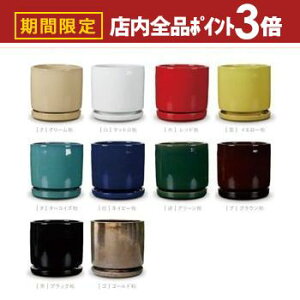 yő3,000~OFFN[|LIPT3{IubNtCf[z^v^[ ^ ^|bg v^[ 傫 CeA Aؔ ϗtA 뉀 킢 Vv |bg ϋv y N[