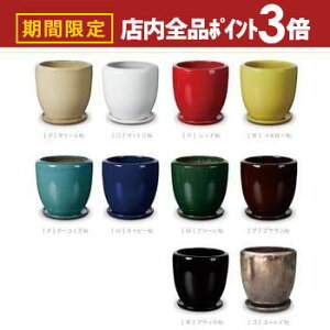 yő3,000~OFFN[|LIPT3{IubNtCf[z^v^[ ^ ^|bg v^[ 傫 CeA Aؔ ϗtA 뉀 킢 Vv |bg ϋv y N[