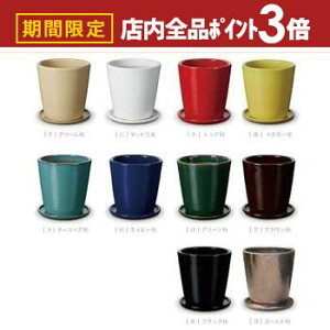 yő3,000~OFFN[|LIPT3{IX[p[SALEz^v^[ ^ ^|bg v^[ 傫 CeA Aؔ ϗtA 뉀 킢 Vv |bg ϋv y N[ }b