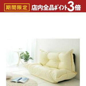 yő3,000~OFFN[|LIPT3{IubNtCf[ztA\t@ JE`\t@ 烌U[ 2P tA\t@ JE`\t@ 烌U 2P \t@ 2l| [^Cv JE