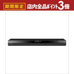 yő3,000~OFFN[|LIPT3{IubNtCf[zV[v u[CfBXNR[_[ 2B-C20GW1 | SHARP AQUOS u[C _u`[i[ 2TB