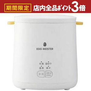 yő3,000~OFFN[|LIPT3{IX[p[SALEzAsbNX ŗ AEM-422 | AEM-422-WH GbO}CX^[ ŗ  ő4Ή zCg AEM422WH