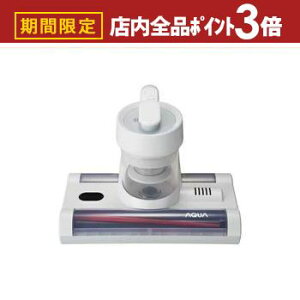 yő3,000~OFFN[|LIPT3{IubNtCf[zANA zcN[i[ AQCFT10R | AQUA AQC-FT10RW ӂƂ N[i[ TCN R[h p[zCg