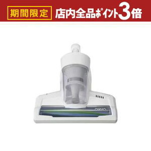 yő3,000~OFFN[|LIPT3{IubNtCf[zANA zcN[i[ AQCFT1R | AQUA AQC-FT1RW ӂƂ N[i[ TCN R[h zCg