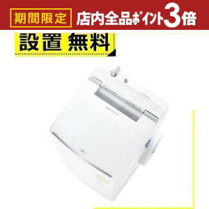 yő3,000~OFFN[|LIPT3{IubNtCf[zSݒu ANA @ AQW-TW10R | AQUA c^󊣑@ J 10kg 5kg zCg AQWTW10RW