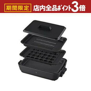 yő3,000~OFFN[|LIPT3{IubNtCf[zۈ zbgv[g EA-HA30 | ZOJIRUSHI ۈ}z[r EA-HA30-HZ zbgv[g v[g3 `R[