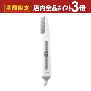 yő3,000~OFFN[|LIPT3{IubNtCf[zpi\jbN 邭hC[ EH-KE1L | Panasonic EH-KE1L-W J[hC[ CIjeB hC[ zCg