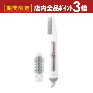 yő3,000~OFFN[|LIPT3{IubNtCf[zpi\jbN 邭hC[ EH-KE2L | Panasonic EH-KE2L-W J[hC[ CIjeB hC[ zCg