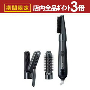 yő3,000~OFFN[|LIPT3{IubNtCf[zpi\jbN 邭hC[ EH-KE4L | Panasonic EH-KE4L-K J[hC[ CIjeB hC[ ubN