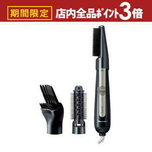 yő3,000~OFFN[|LIPT3{IubNtCf[zpi\jbN 邭hC[ EH-KE4M | Panasonic EH-KE4M-K J[hC[ CIjeB hC[ ubN