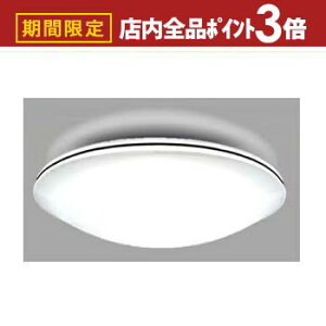 yő3,000~OFFN[|LIPT3{IubNtCf[z^LY~ V[OCg GHA14912 | LEDV[OCg 14p F^Cv