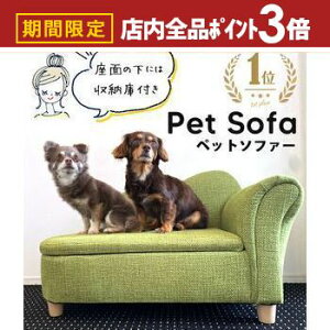 yő3,000~OFFN[|LIPT3{IubNtCf[zybg\t@ | \t@[  \t@ L \t@  ybg ֎q ybg\t@[ ybgp \t@[  rt [ pxb