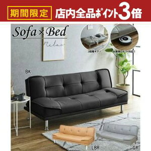 yő3,000~OFFN[|LIPT3{IubNtCf[zAr | \t@[xbh \t@xbh NCjO  xbh V [ 1l炵 w 3iKMAdl Sol 