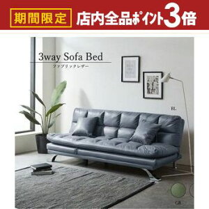 yő3,000~OFFN[|LIPT3{IubNtCf[zJk | \t@[xbh 3WAY\t@[xbh \t@xbh t@ubNU[ NCjO  xbh V [ 1