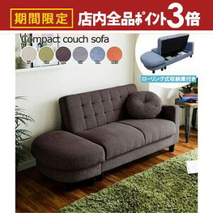 yő3,000~OFFN[|LIPT3{IubNtCf[zT[ | JE`\t@ rO \t@[ zn̗p ʉ[ɕt rt RpNg JE`\t@[ _CjO 2l| N