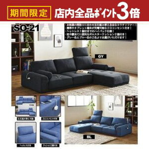 yő3,000~OFFN[|LIPT3{IubNtCf[zn[ | JE`\t@ \t@[ 3l| RZgt  wbhXg Vv 3P t@ubN NbVt JE`\