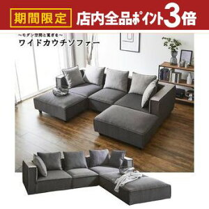 yő3,000~OFFN[|LIPT3{IubNtCf[z | JE`\t@ L R[i[ L Ƒ t@~[ mg[ Vv VbN _ i   R[i[\t@