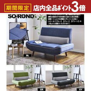 yő3,000~OFFN[|LIPT3{IubNtCf[zh 2P\t@ 2lp\t@ SO-ROND 2l|\t@ \t@ \t@[ t@ubN\t@ t JWA rO\t@ A[