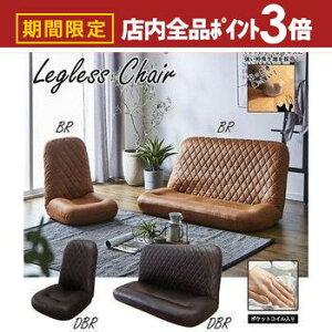 yő3,000~OFFN[|LIPT3{IubNtCf[zuB | 2P֎q ֎q 2P 2l| nCobN tA\t@ ɋ ybg U[t@ubN NCjO V