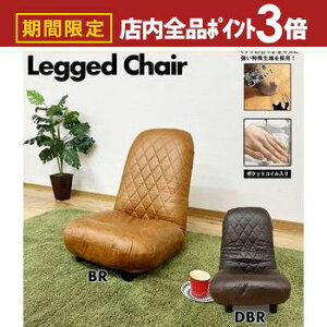 yő3,000~OFFN[|LIPT3{IubNtCf[zuB | tA\t@ rt 1P֎q ֎q 1l| nCobN |PbgRC ɋ ybg U[t@ubN 