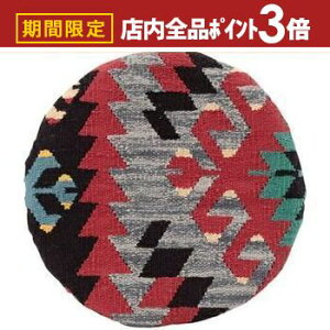 yő3,000~OFFN[|LIPT3{IX[p[SALEzL V[gNbV NbV L IeK fUCNbV  fUC  ͗l ֎qp ֎qpNbV  IV