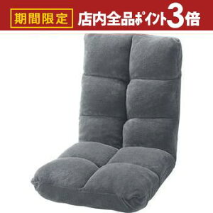 yő3,000~OFFN[|LIPT3{IubNtCf[z֎q CX ֎q  ChNCi[ ChNCi[ 1lp  l炵 V xbh  ӂӂ 