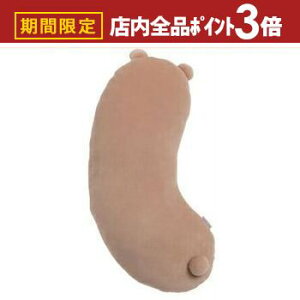 yő3,000~OFFN[|LIPT3{IubNtCf[z {fBs[ NbV  k Aj}  xA 킢 x[W O[ O[ R[fC   K