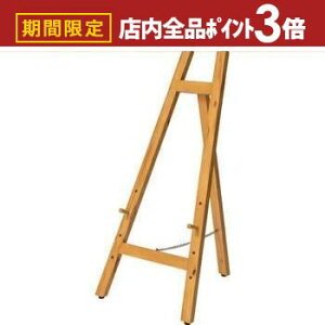 yő3,000~OFFN[|LIPT3{IubNtCf[zC[[ X^h GX^h GX^h G  ؐ G plX^h pl Ŕ fbT G` CXg G p 