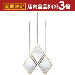 yő3,000~OFFN[|LIPT3{IubNtCf[z~[   EH[~[ EH[ JbNNCi[ IV   AeB[N AeB[N Ce